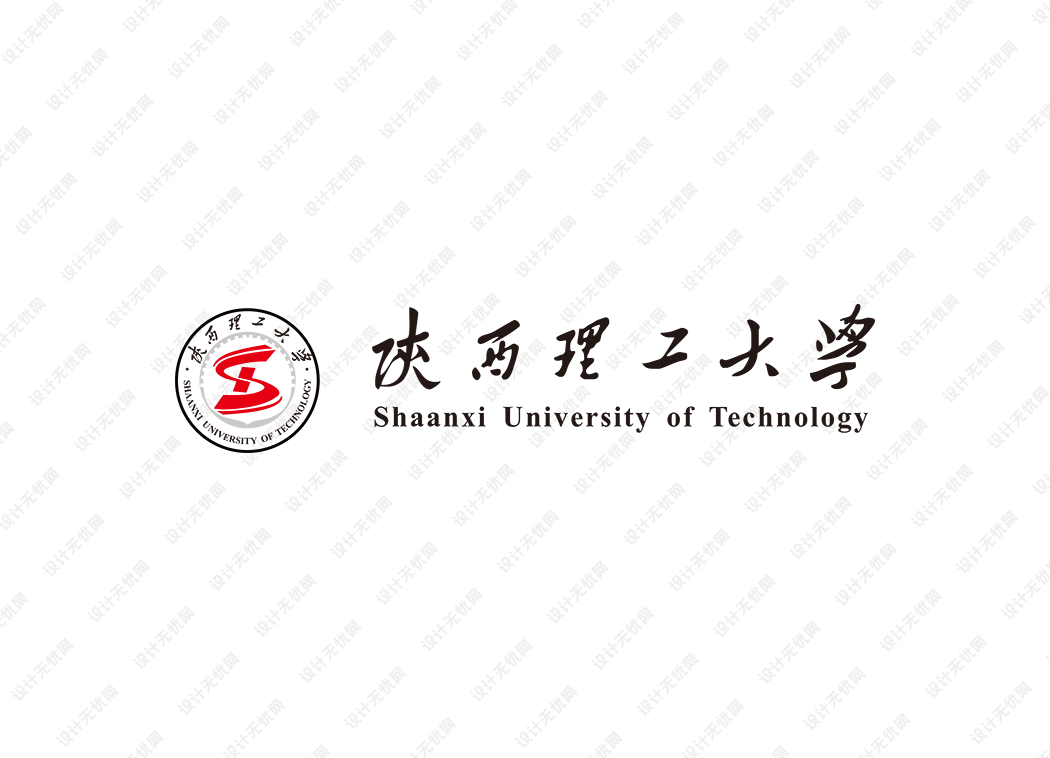 陕西理工大学校徽logo矢量标志素材