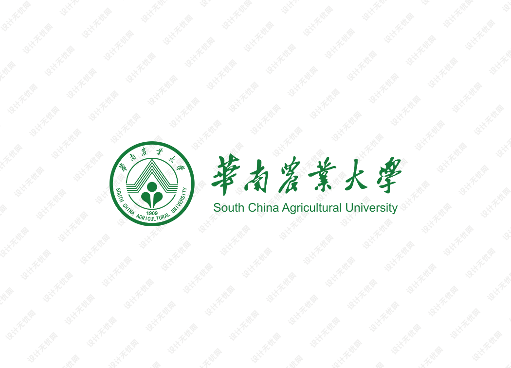 华南农业大学校徽logo矢量标志素材