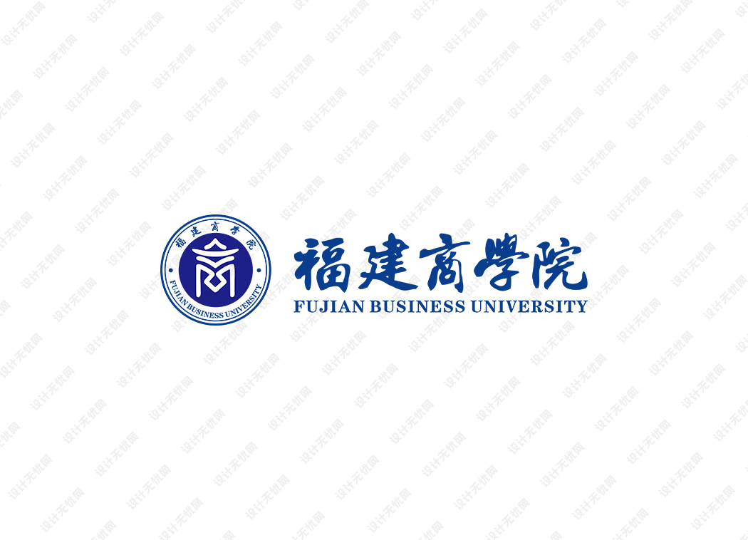 福建商学院校徽logo矢量标志素材