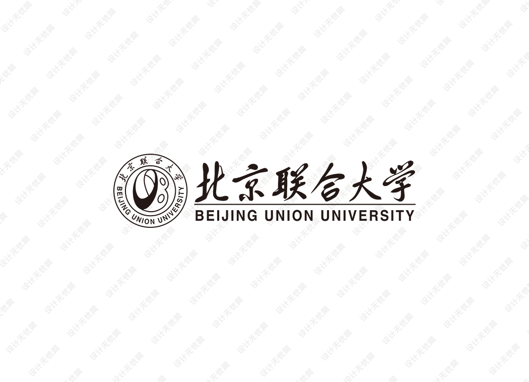 北京联合大学校徽logo矢量标志素材