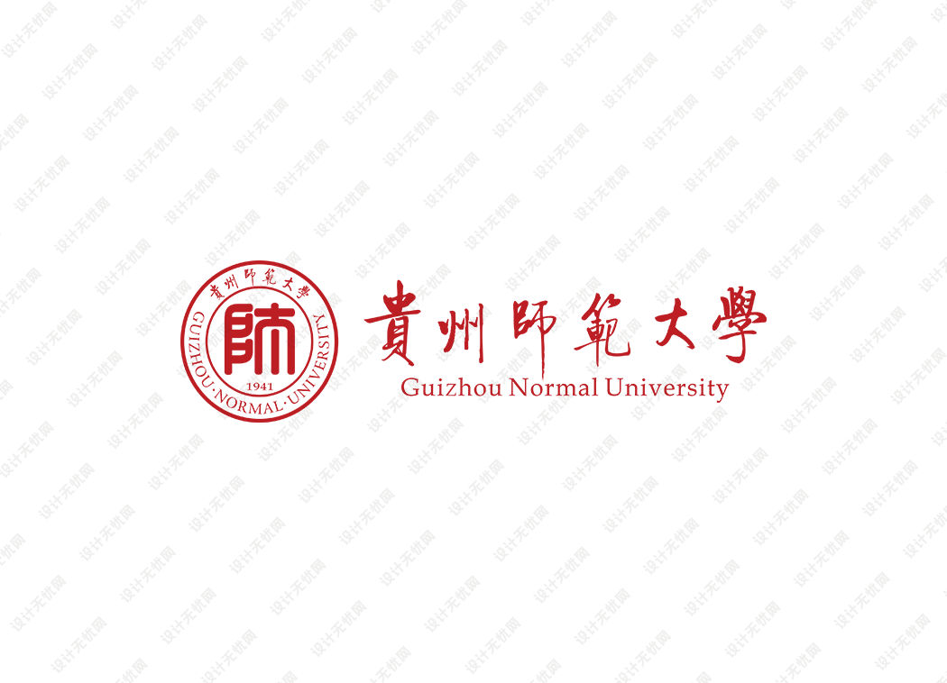 贵州师范大学校徽logo矢量标志素材