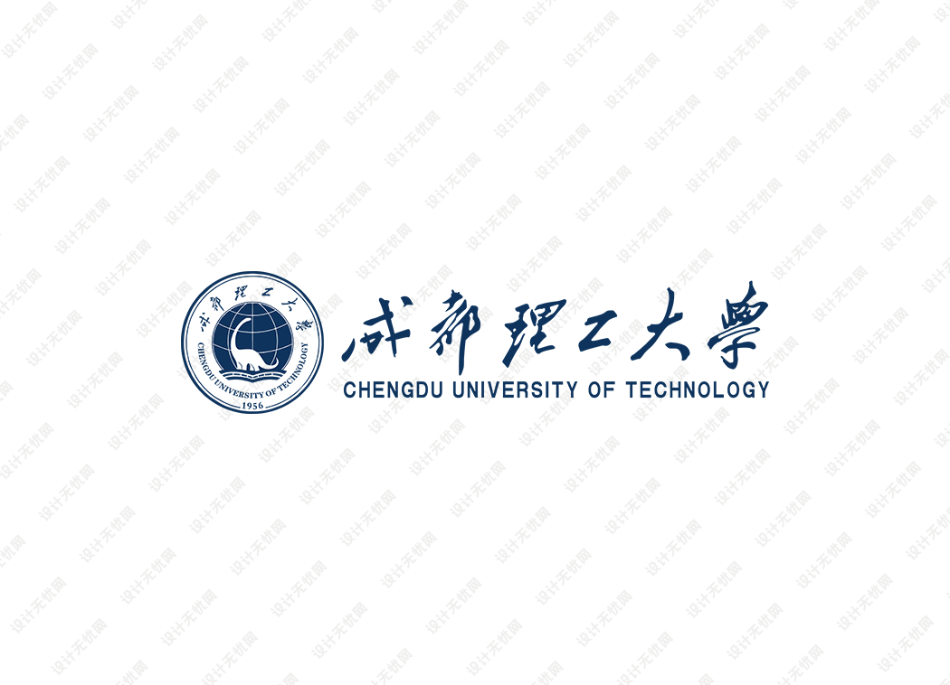 成都理工大学校徽logo矢量标志素材