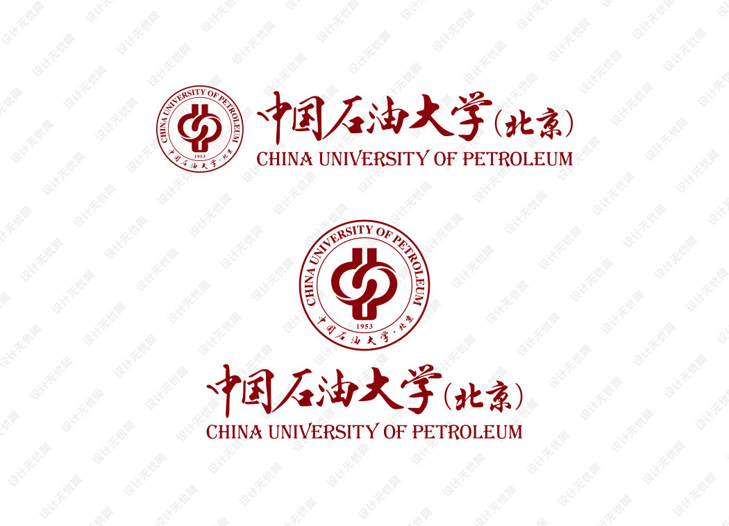 中国石油大学(北京)校徽logo矢量标志素材