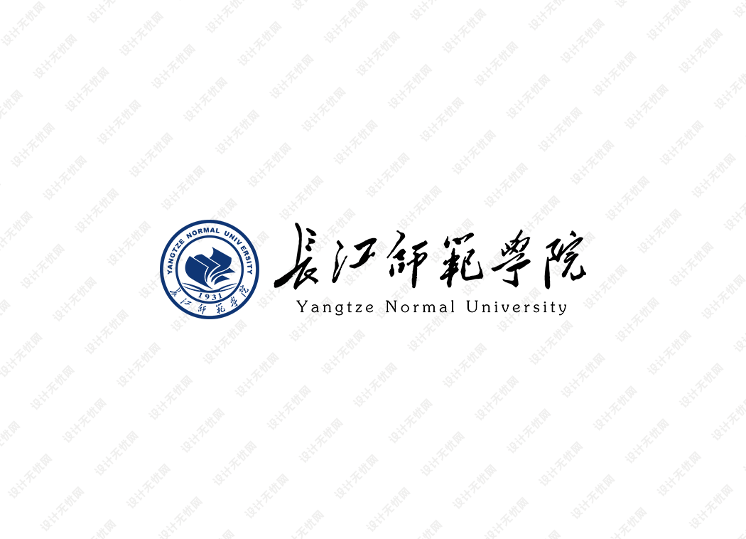 长江师范学院校徽logo矢量标志素材