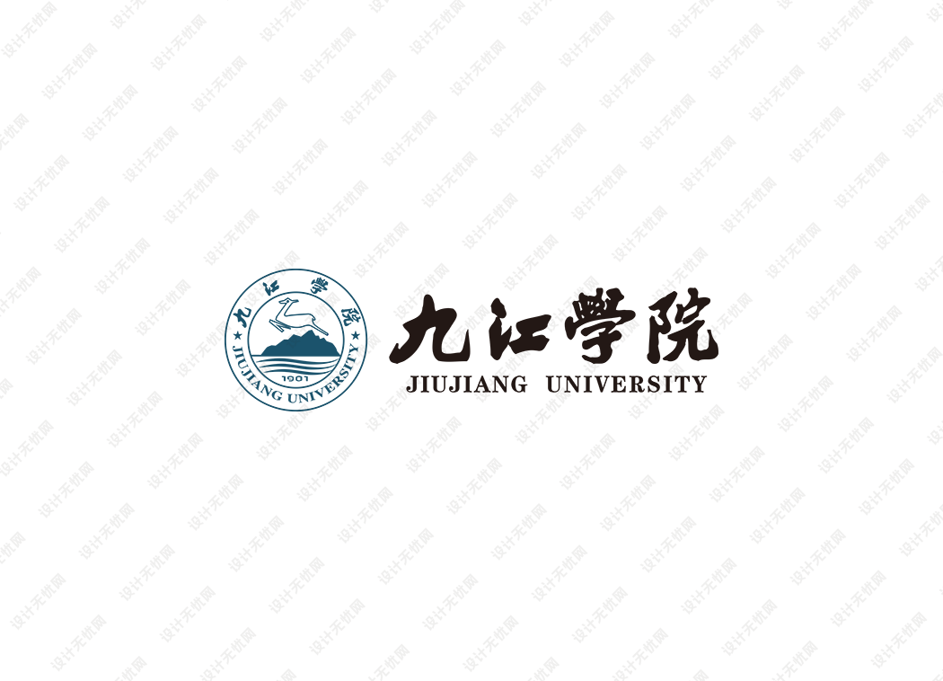 九江学院校徽logo矢量标志素材
