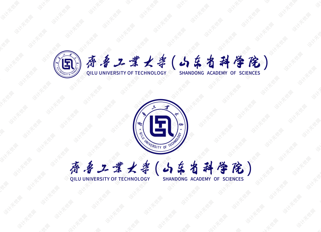 齐鲁工业大学校徽logo矢量标志素材