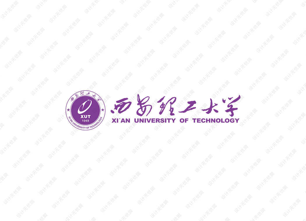 西安理工大学校徽logo矢量标志素材