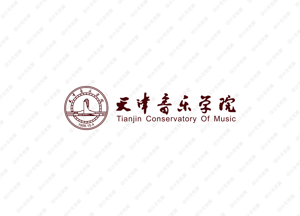 天津音乐学院校徽logo矢量标志素材