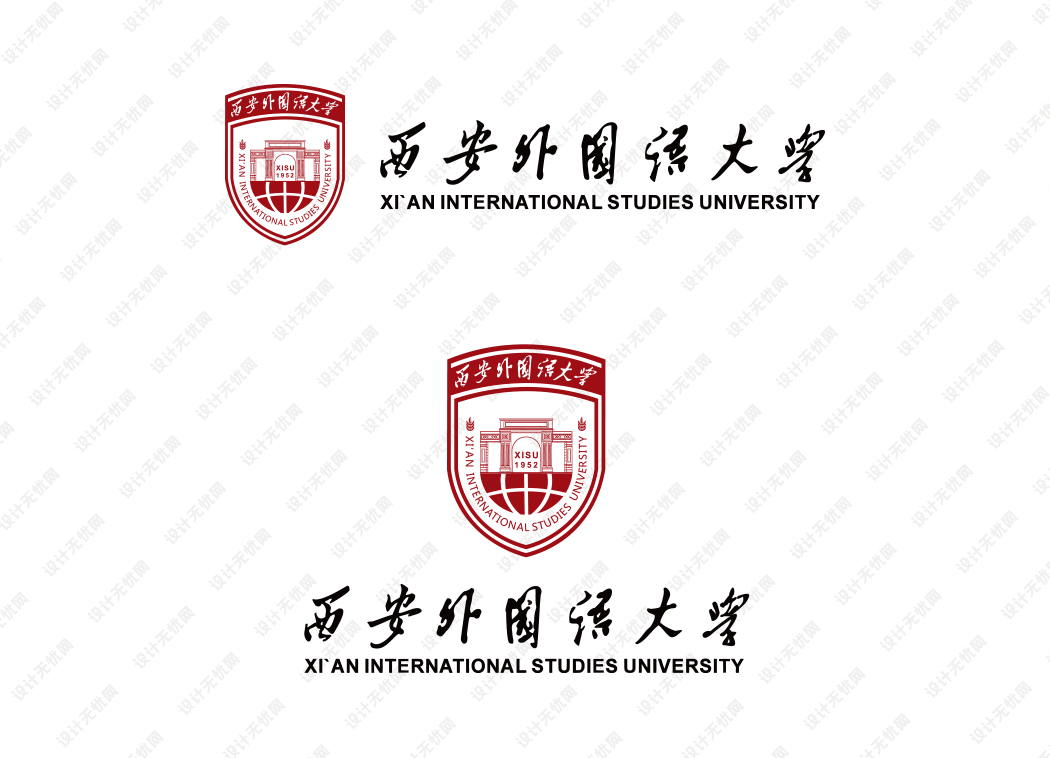 西安外国语大学校徽logo矢量标志素材