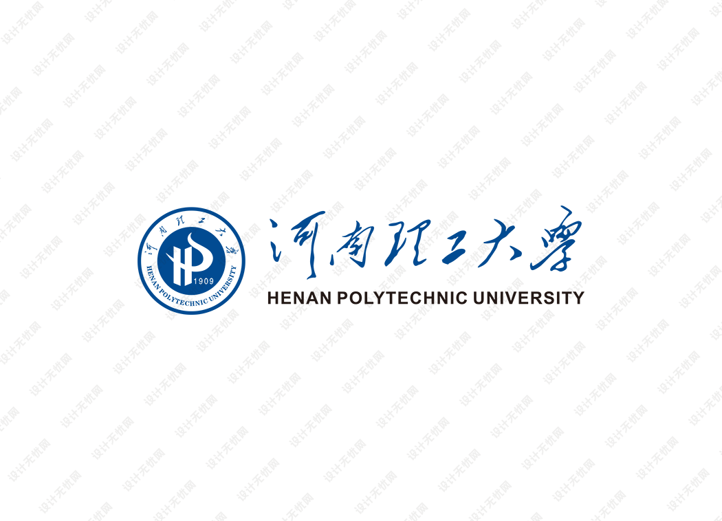 河南理工大学校徽logo矢量标志素材