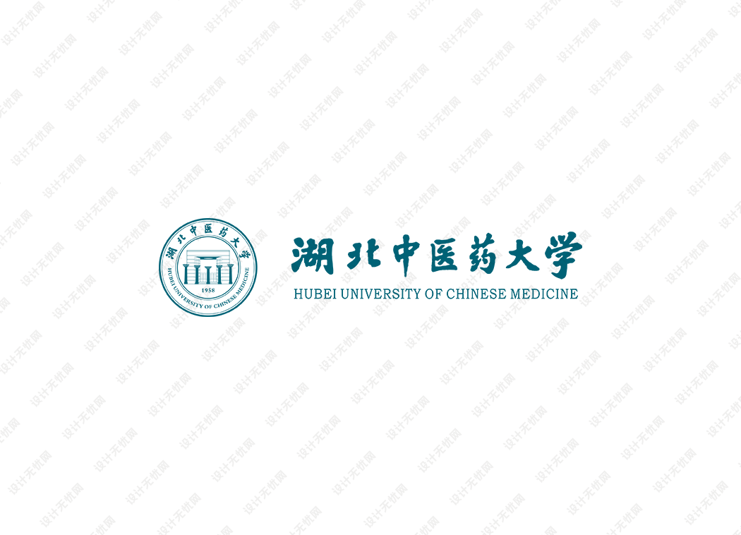 湖北中医药大学校徽logo矢量标志素材