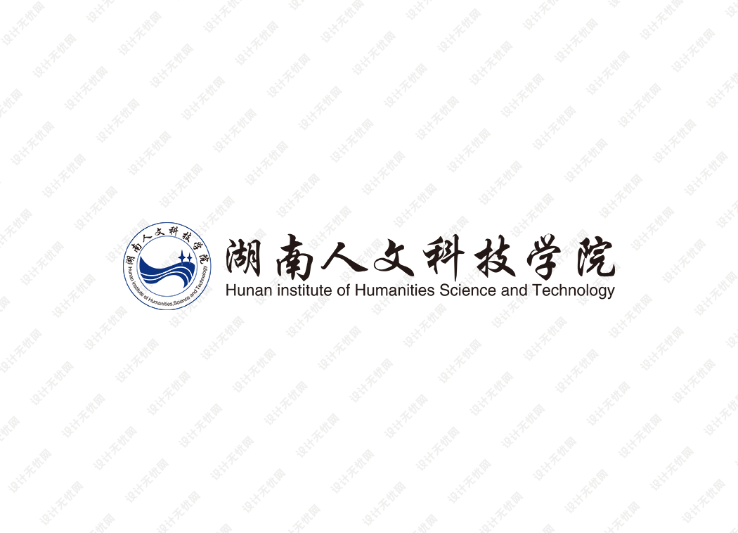 湖南人文科技学院校徽logo矢量标志素材