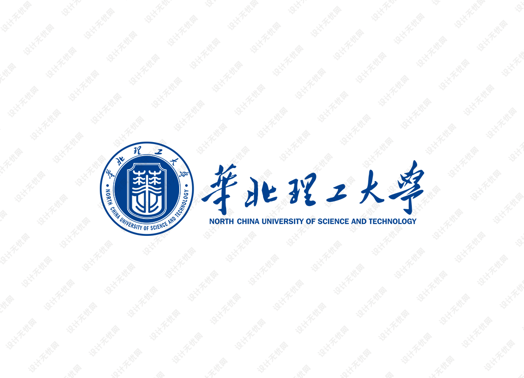 华北理工大学校徽logo矢量标志素材