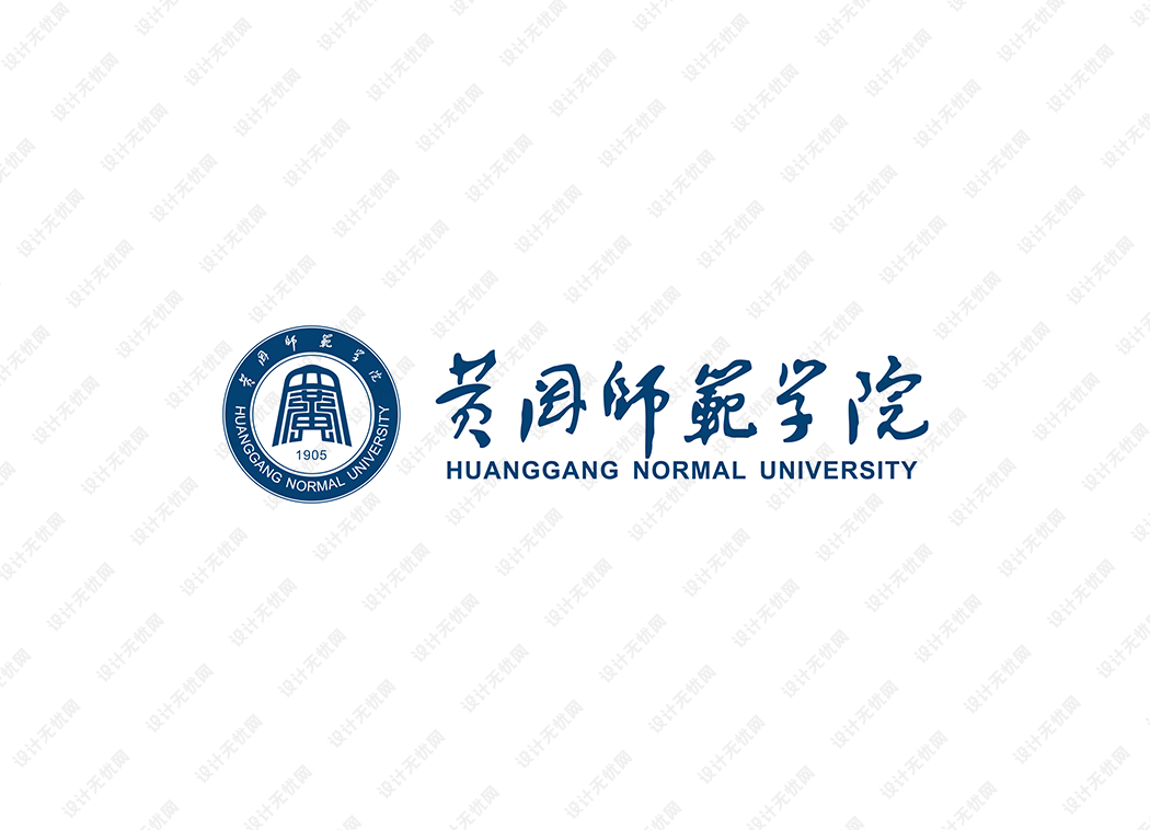 黄冈师范学院校徽logo矢量标志素材