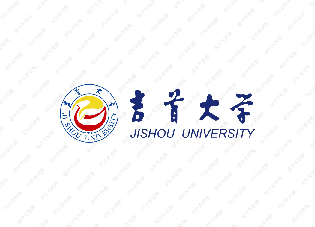 吉首大学校徽logo矢量标志素材