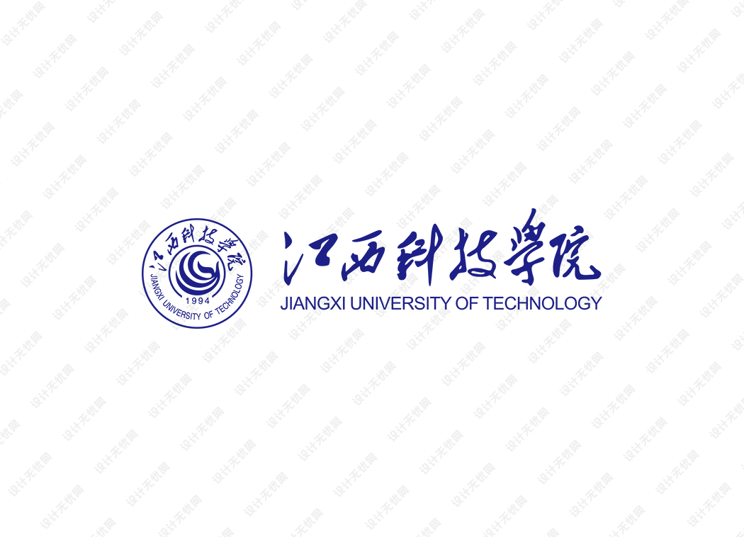 江西科技学院校徽logo矢量标志素材