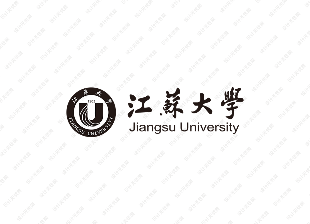 江苏大学校徽logo矢量标志素材