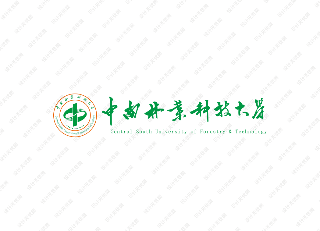 中南林业科技大学校徽logo矢量标志素材