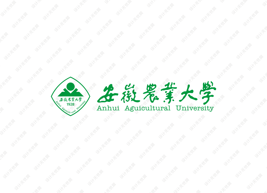 安徽农业大学校徽logo矢量标志素材