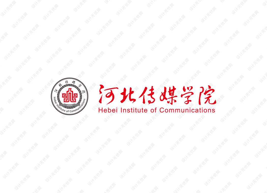 河北传媒学院校徽logo矢量标志素材