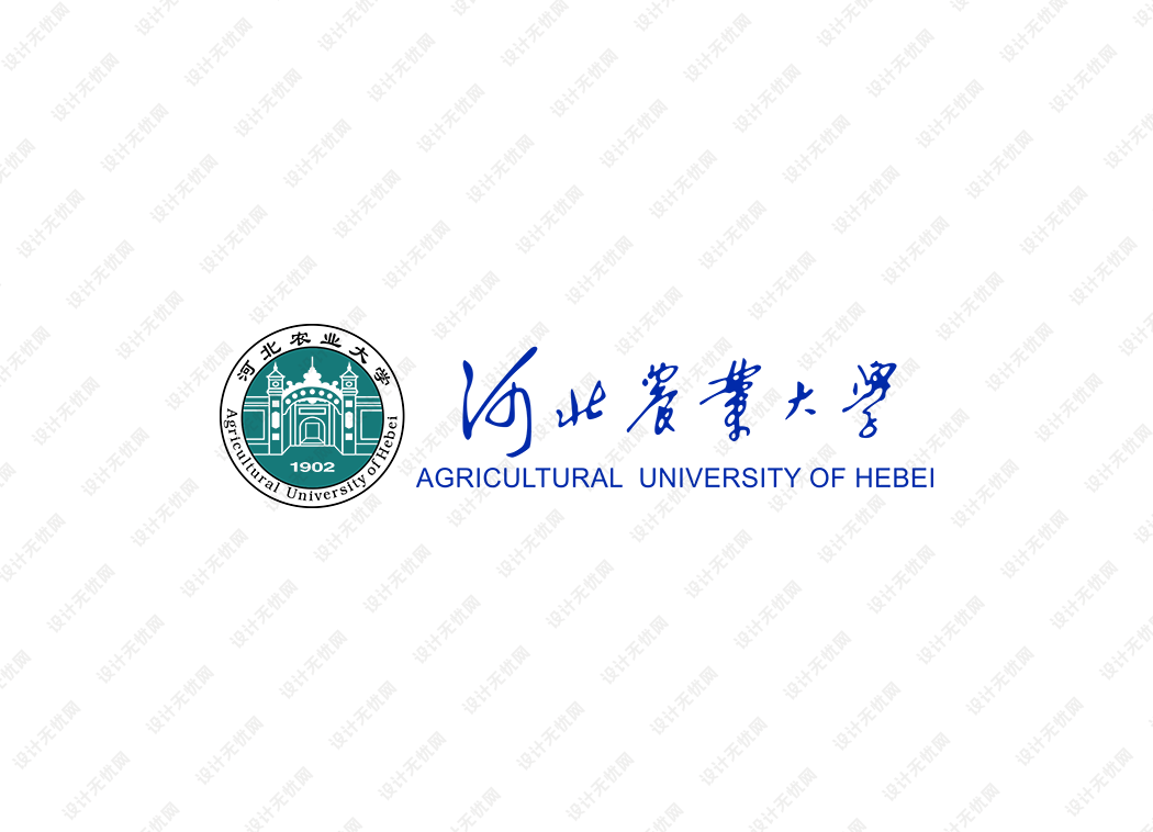 河北农业大学校徽logo矢量标志素材