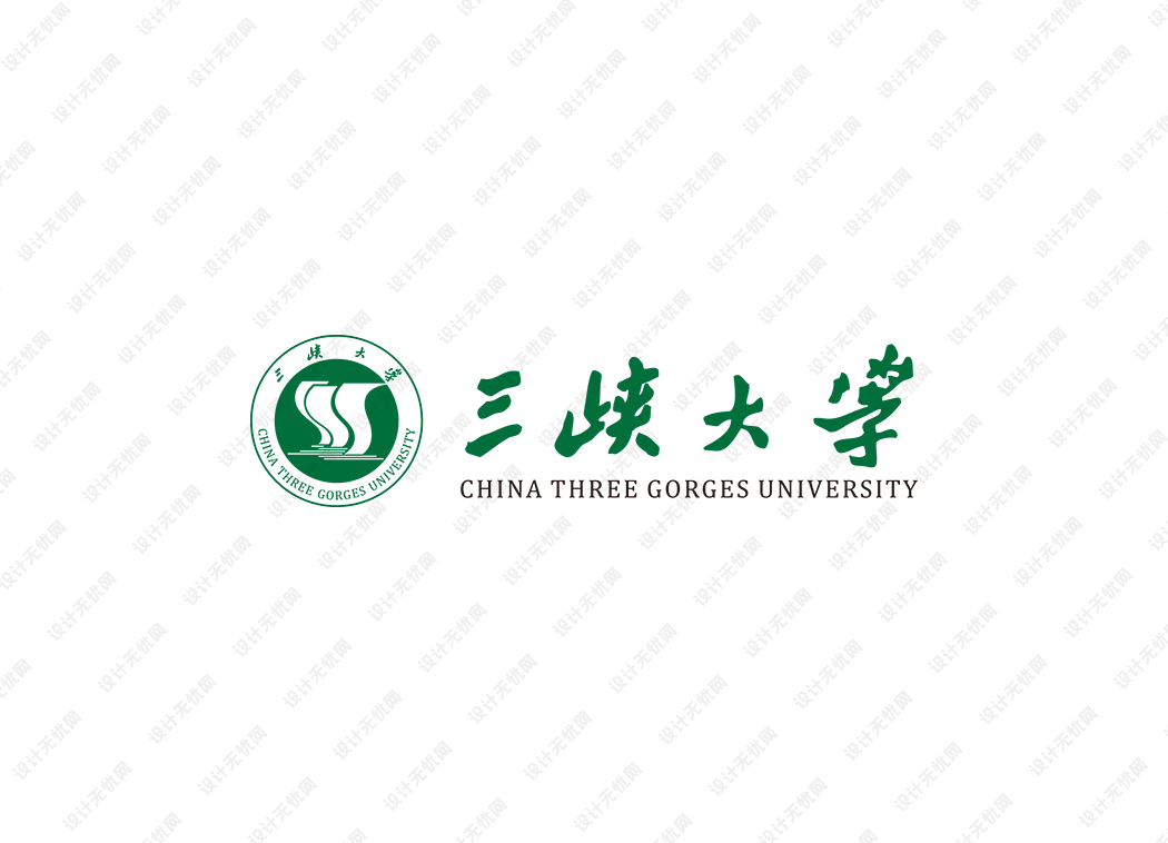 三峡大学校徽logo矢量标志素材