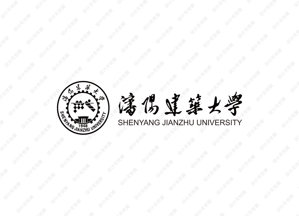 沈阳建筑大学校徽logo矢量标志素材