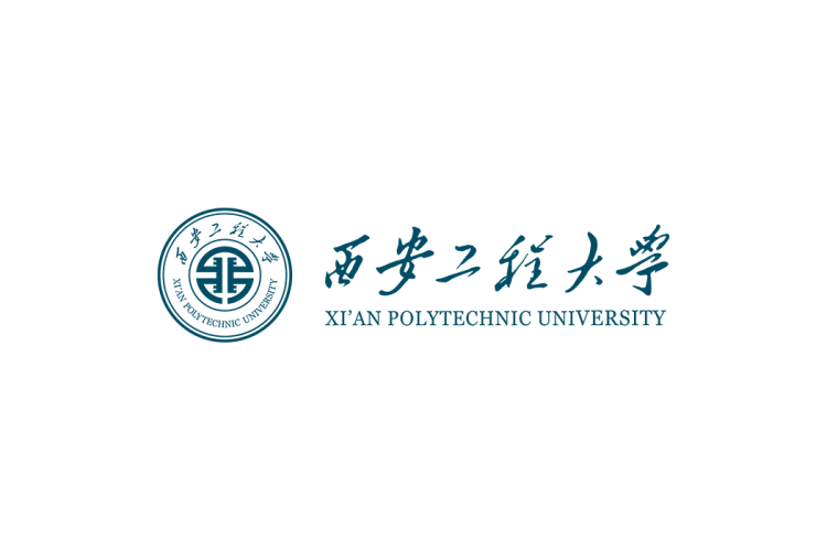 西安工程大学校徽logo矢量标志素材