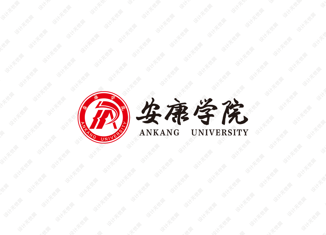 安康学院校徽logo矢量标志素材