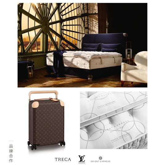 TRECA崔佧奢侈品床垫“搭上”法国豪华访华团，为品牌发展提速
