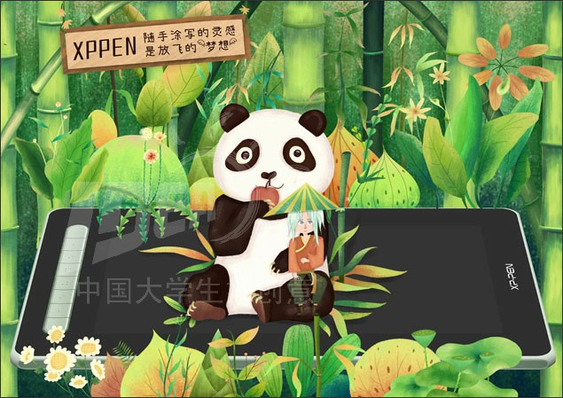 图片