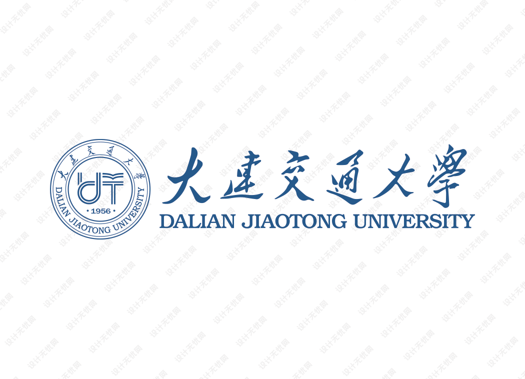 大连交通大学校徽logo矢量标志素材