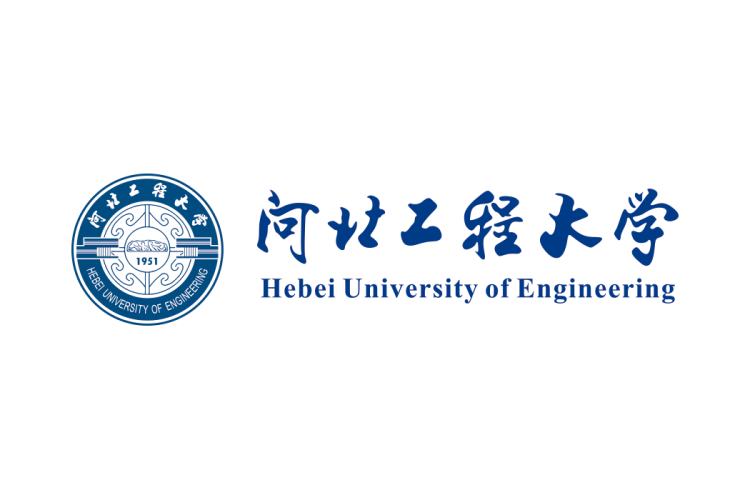 河北工程大学校徽logo矢量标志素材
