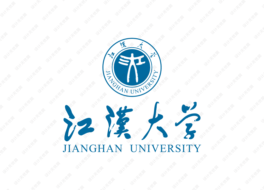 江汉大学校徽logo矢量标志素材