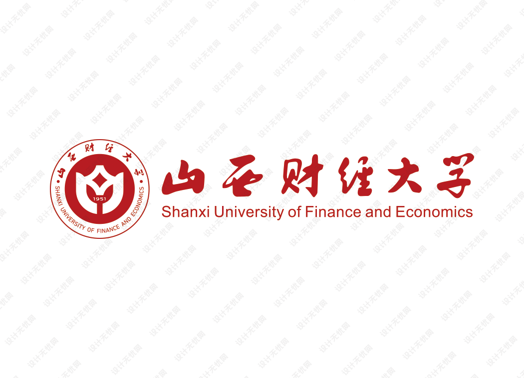 山西财经大学校徽logo矢量标志素材