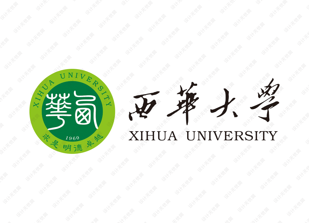 西华大学校徽logo矢量标志素材