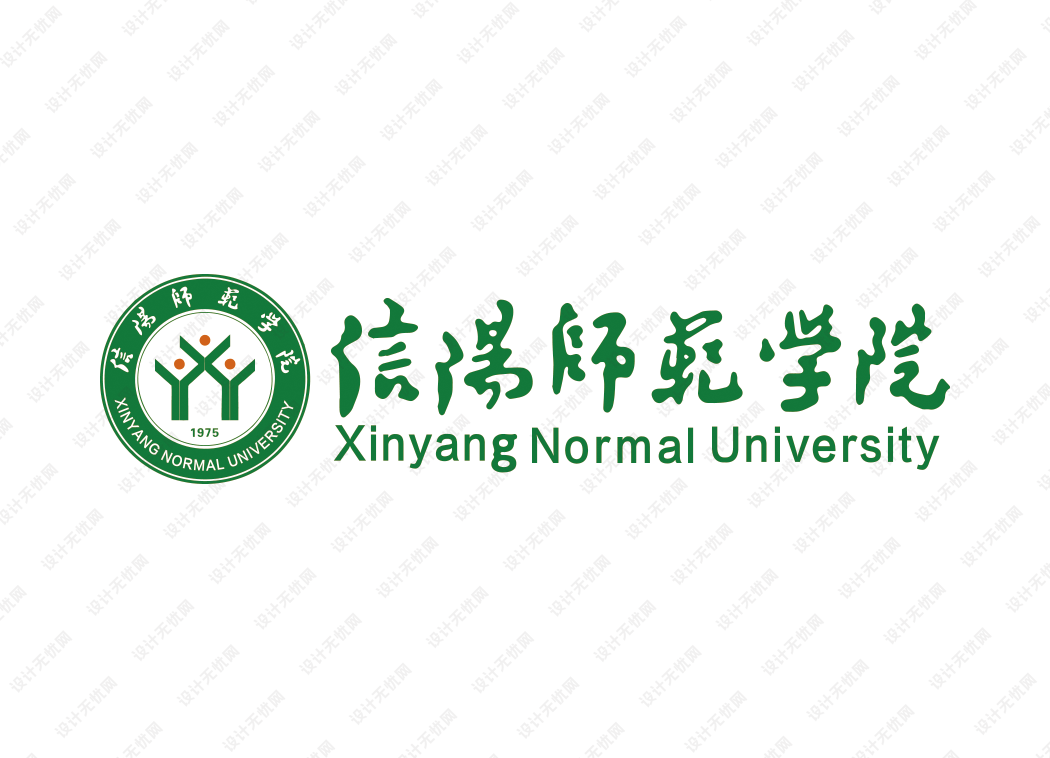 信阳师范学院校徽logo矢量标志素材