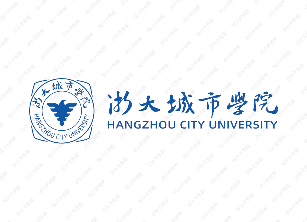 浙大城市学院校徽logo矢量标志素材