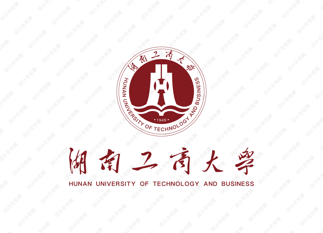 湖南工商大学校徽logo矢量标志素材
