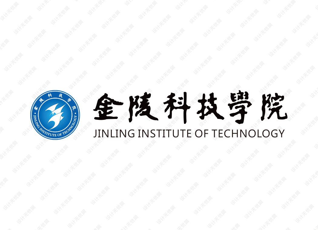 金陵科技学院校徽logo矢量标志素材