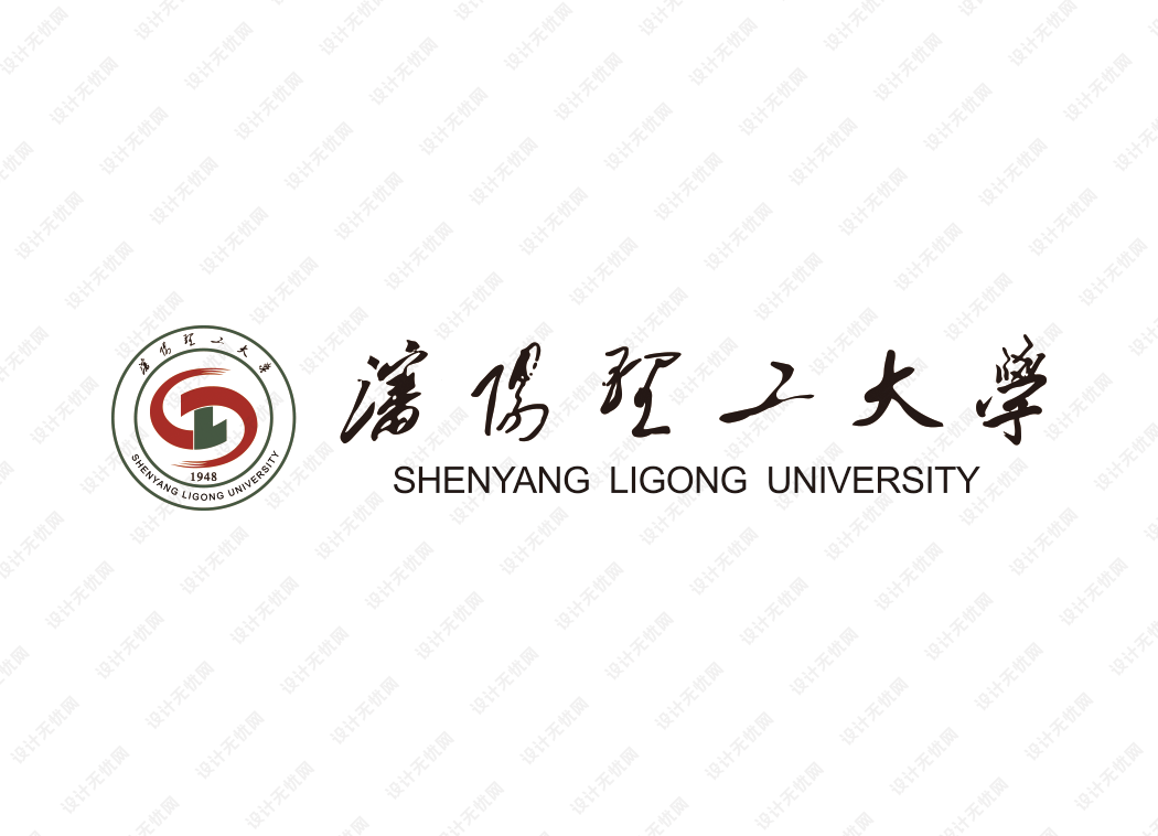 沈阳理工大学校徽logo矢量标志素材