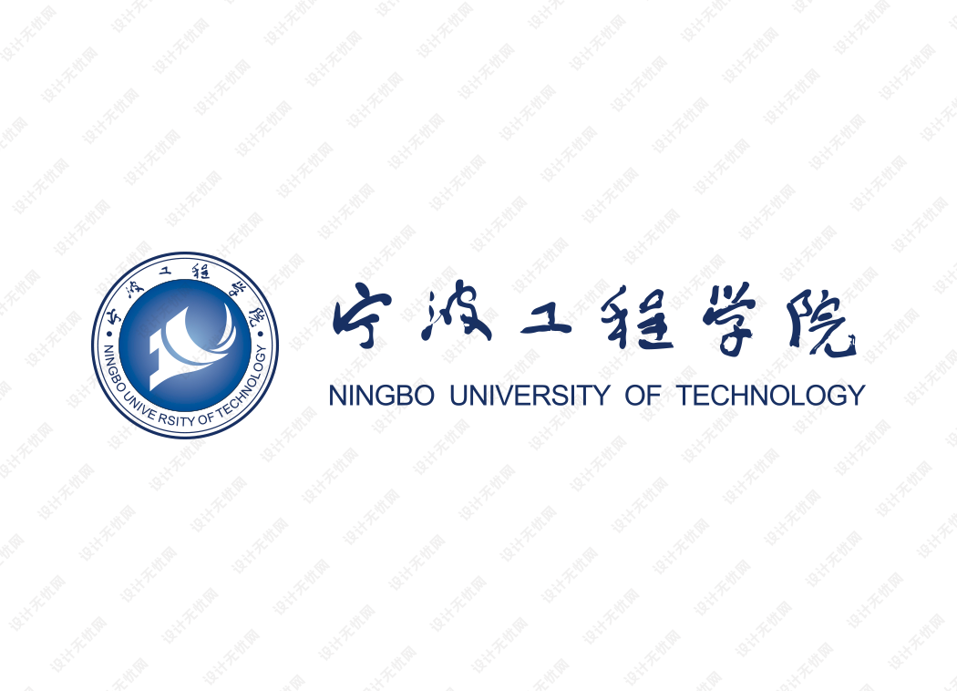 宁波工程学院校徽logo矢量标志素材