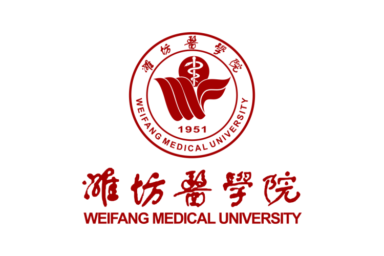 潍坊医学院校徽logo矢量标志素材