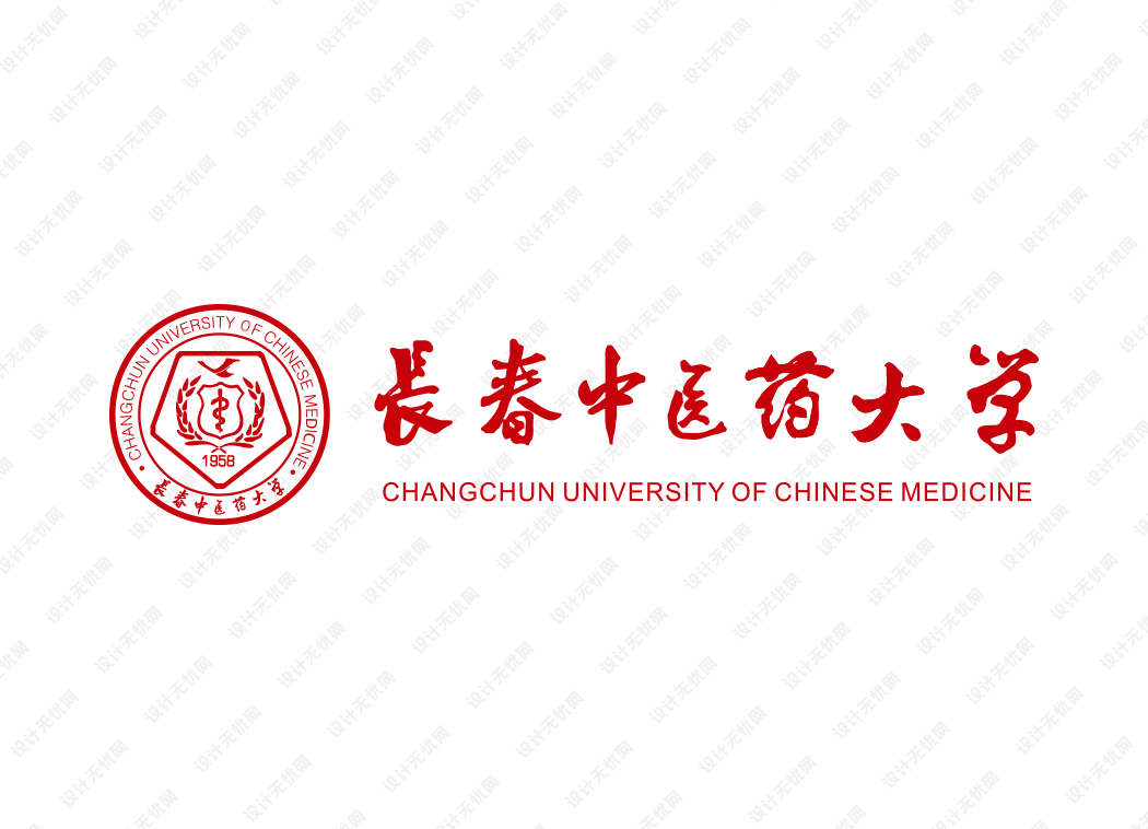 长春中医药大学校徽logo矢量标志素材