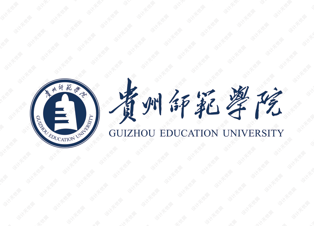 贵州师范学院校徽logo矢量标志素材