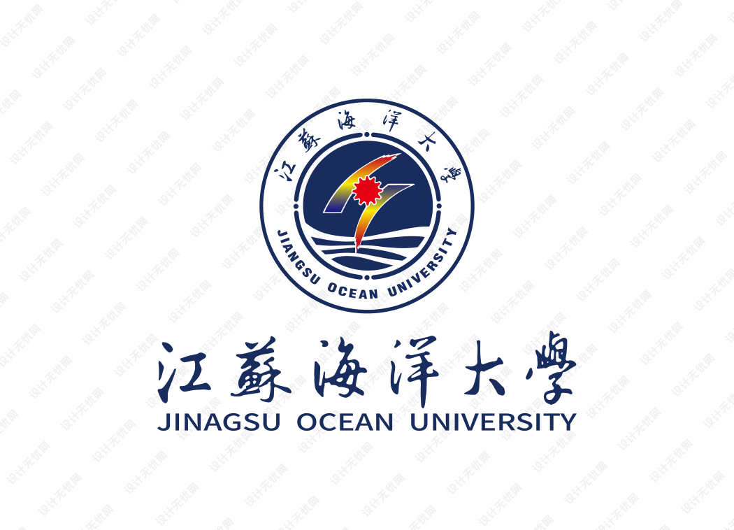 江苏海洋大学校徽logo矢量标志素材
