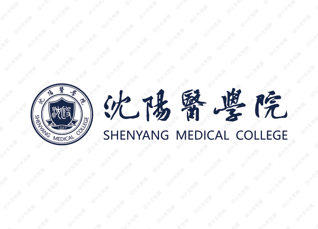 沈阳医学院校徽logo矢量标志素材