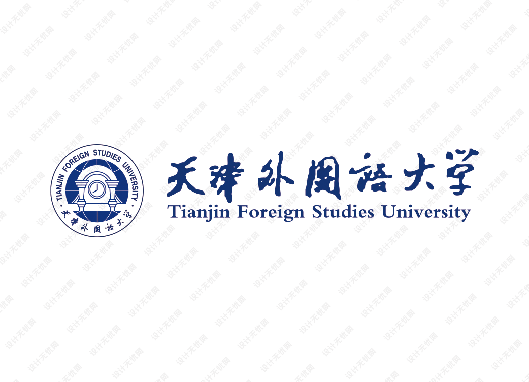 天津外国语大学校徽logo矢量标志素材