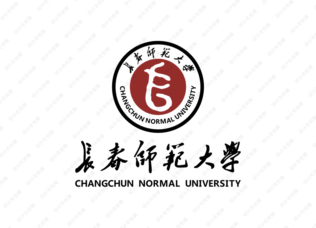 长春师范大学校徽logo矢量标志素材