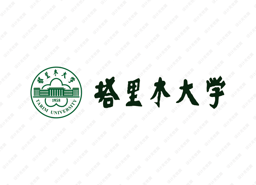 塔里木大学校徽logo矢量标志素材